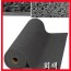 에코쿠션매트A-TYPE(내부용)10mm/흙먼지유입방지 및 미끄럼방지/회색